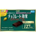 Amazon | 明治 チョコレート効果カカオ72％ 65g×5個 | チョコレート